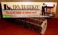 полено для очистки дымоходов "полешко", 0,95кг, трубочист экспресс