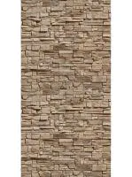 плита flamma (фламма) 1200*610*8 мм огнетермозащитная фиброцементная палермо 095 вертикаль